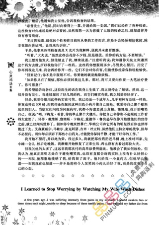鼦ȫӢ