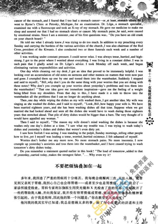 鼦ȫӢ