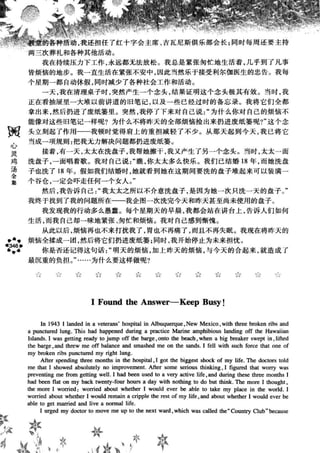 鼦ȫӢ