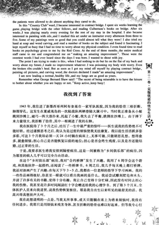 鼦ȫӢ