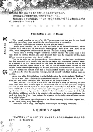 鼦ȫӢ