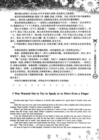 鼦ȫӢ