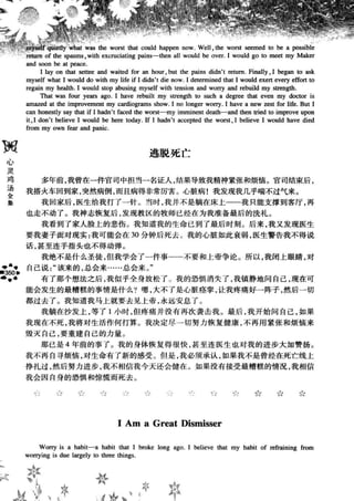 鼦ȫӢ