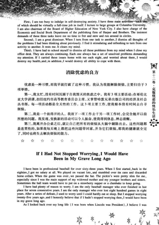 鼦ȫӢ