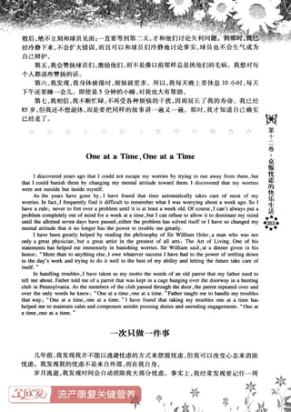 鼦ȫӢ