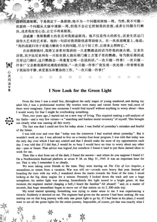 鼦ȫӢ