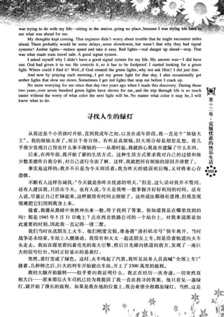 鼦ȫӢ