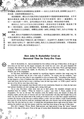鼦ȫӢ