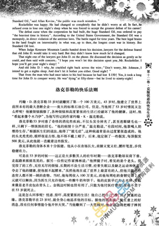 鼦ȫӢ