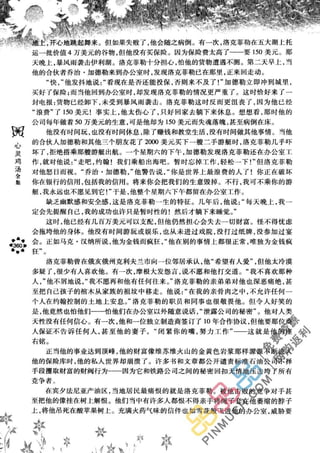 鼦ȫӢ