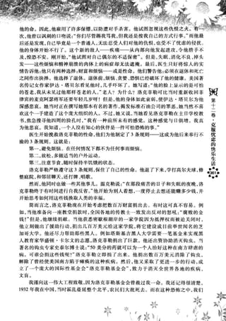 鼦ȫӢ