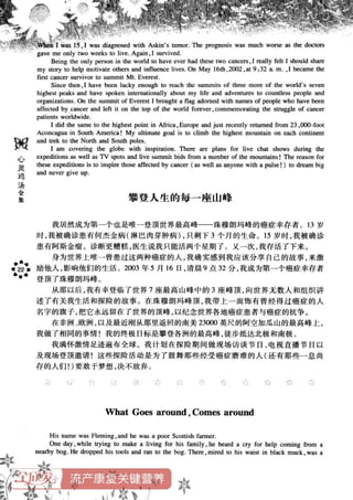 鼦ȫӢ