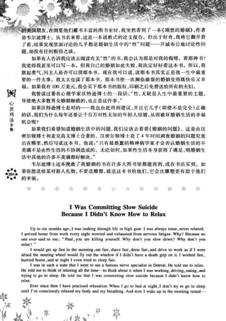 鼦ȫӢ