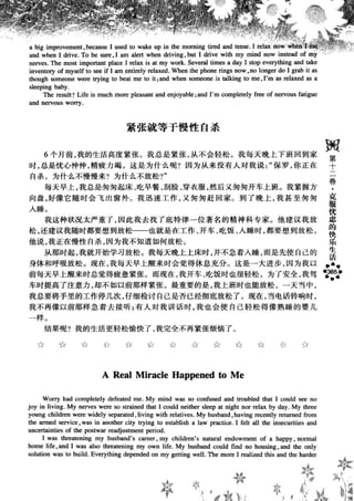 鼦ȫӢ
