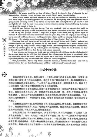 鼦ȫӢ