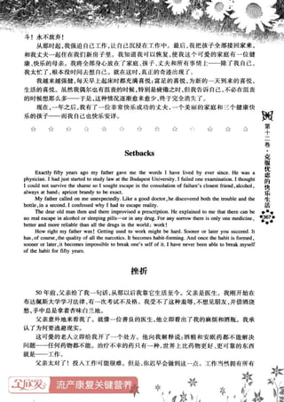 鼦ȫӢ
