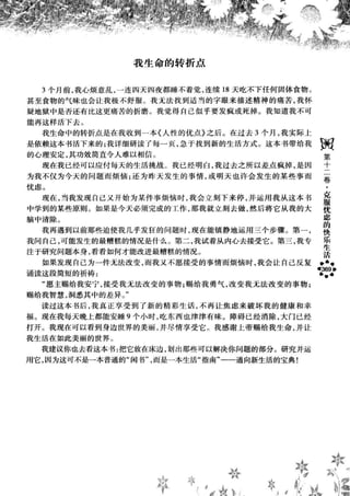 鼦ȫӢ