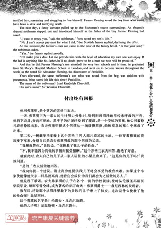 鼦ȫӢ
