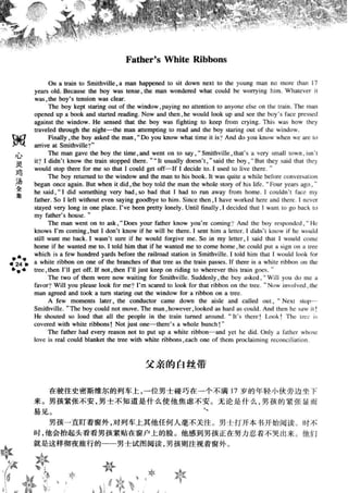 鼦ȫӢ