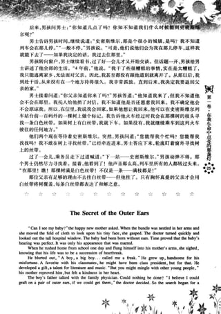 鼦ȫӢ