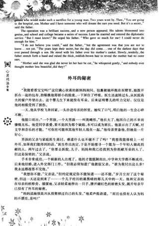 鼦ȫӢ