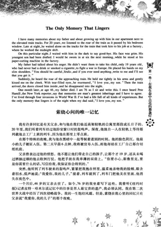 鼦ȫӢ