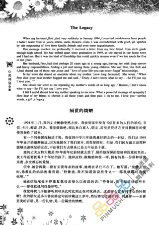 鼦ȫӢ