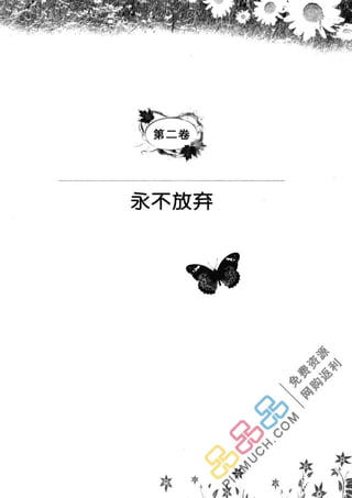 鼦ȫӢ