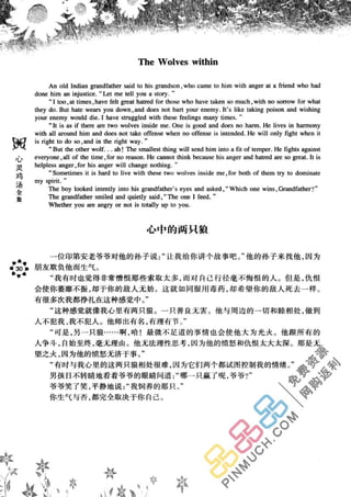 鼦ȫӢ