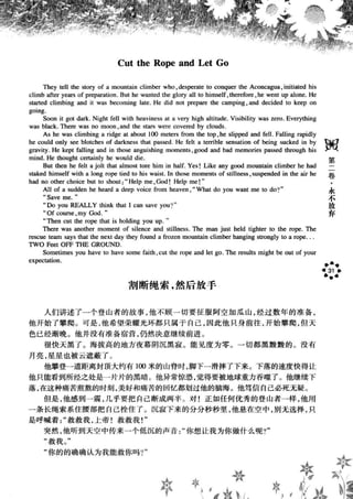 鼦ȫӢ