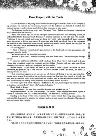 鼦ȫӢ