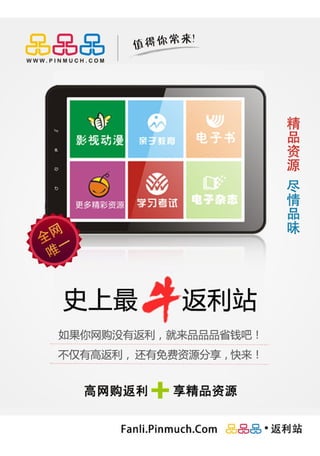 鼦ȫӢ