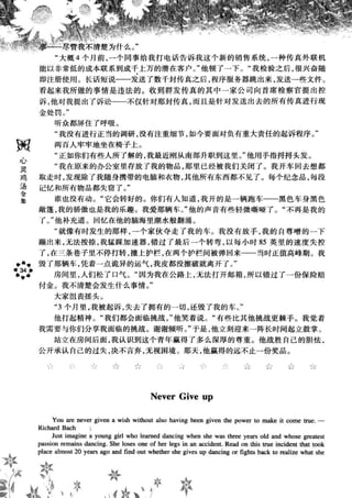鼦ȫӢ