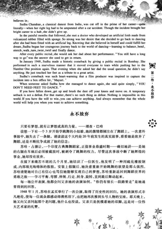 鼦ȫӢ