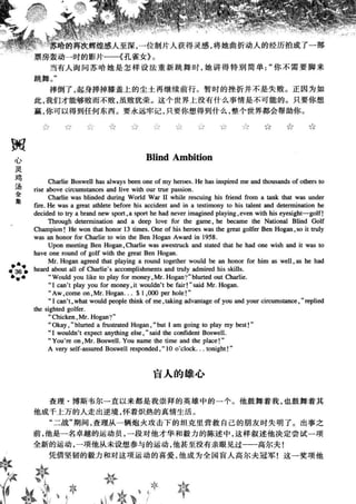 鼦ȫӢ