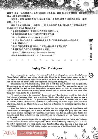 鼦ȫӢ