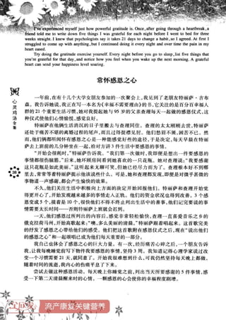 鼦ȫӢ