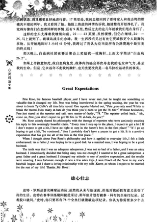 鼦ȫӢ