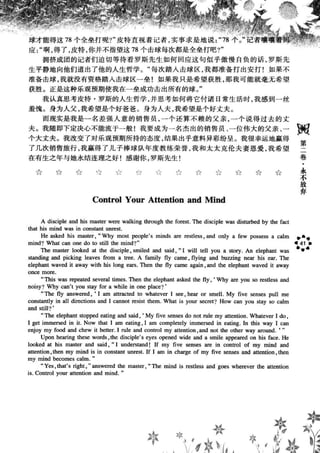 鼦ȫӢ
