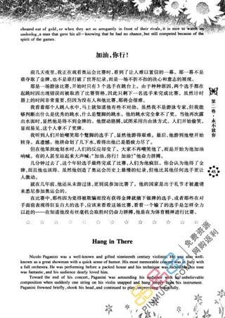 鼦ȫӢ