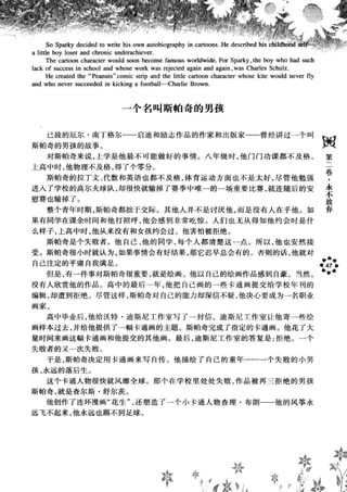 鼦ȫӢ
