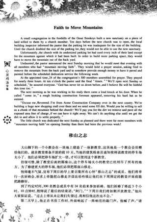 鼦ȫӢ
