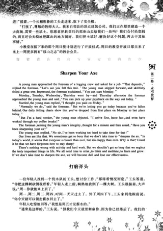鼦ȫӢ