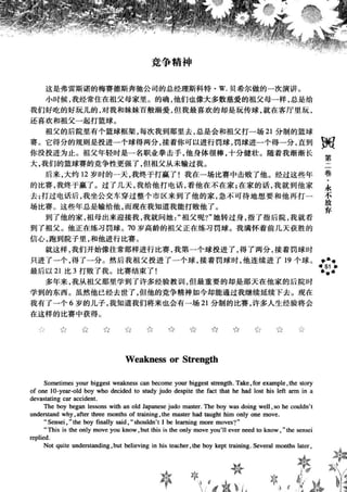 鼦ȫӢ