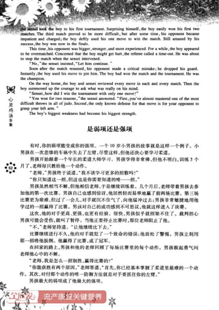 鼦ȫӢ