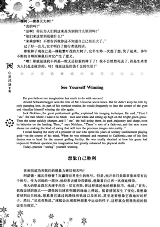 鼦ȫӢ