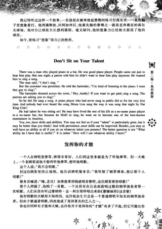 鼦ȫӢ