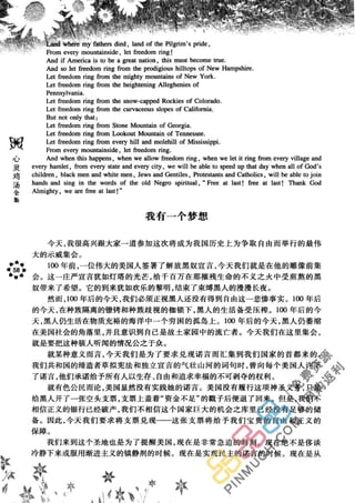 鼦ȫӢ