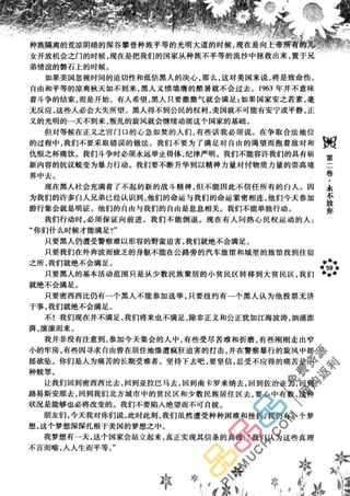 鼦ȫӢ