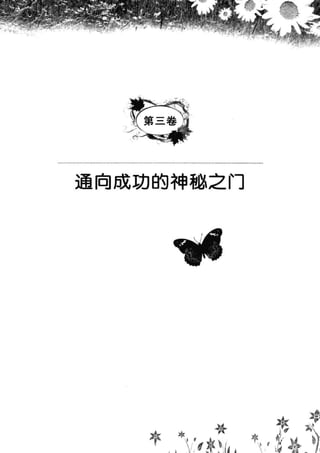 鼦ȫӢ